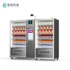 奥克斯（AUX）电热水龙头变频恒温卫浴面盆冷热两用卫生间智能数显速热快热厨房宝即热式电热水器下进水WT1X3