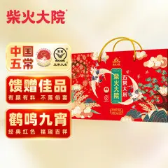 柴火大院 五常大米礼盒5kg