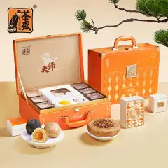 荃盛大师典藏