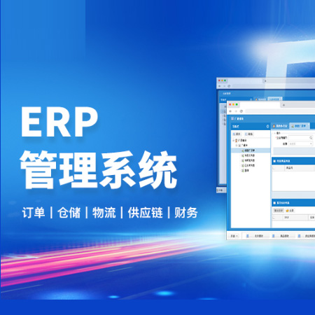 【图】CRM开发定制客户管理系统企业管理软件开行业应用-湖北应用软件开发-湖北链播文化传媒有限责任公司