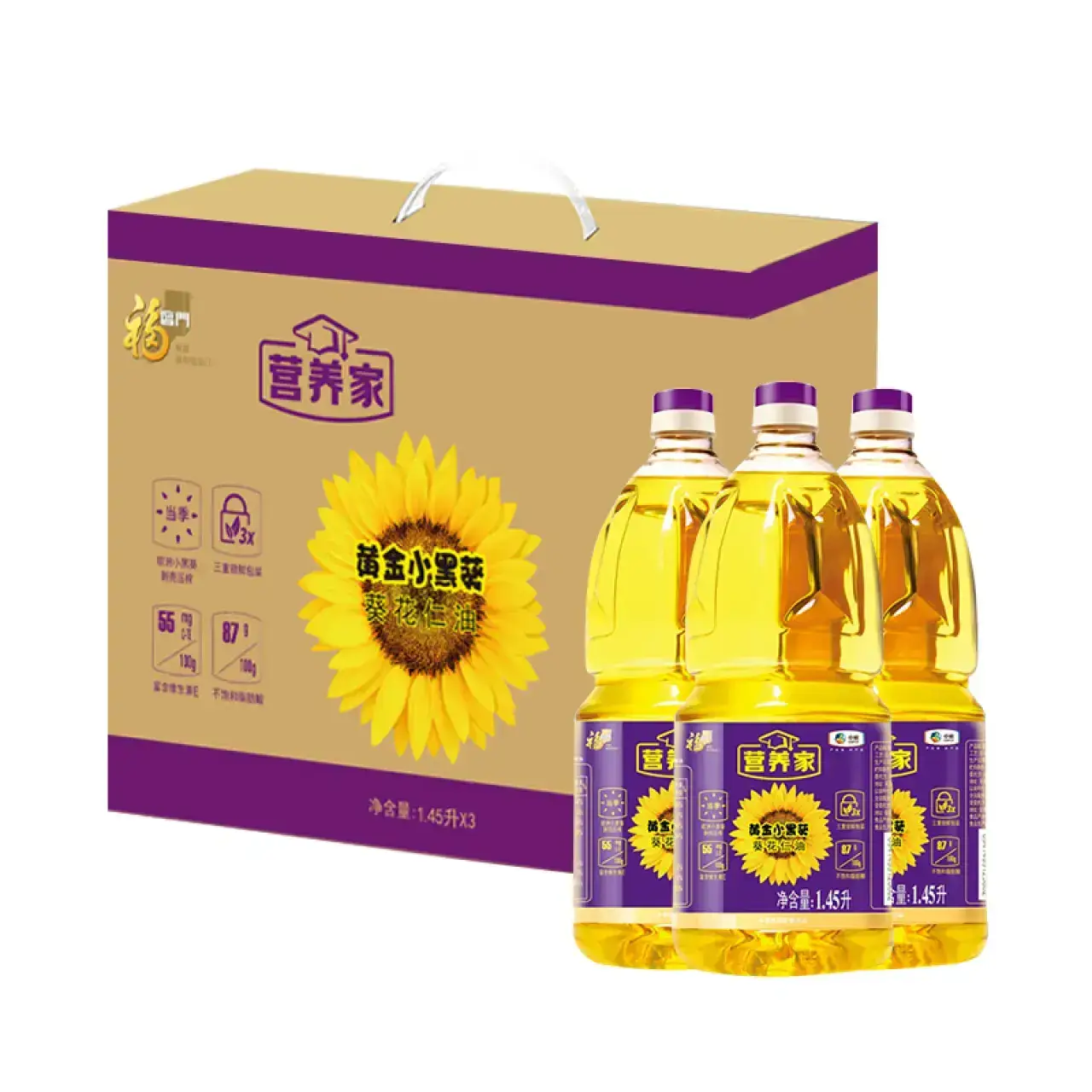 中粮福临门唯粹黄金小黑葵葵花仁油礼盒1.45L*3
