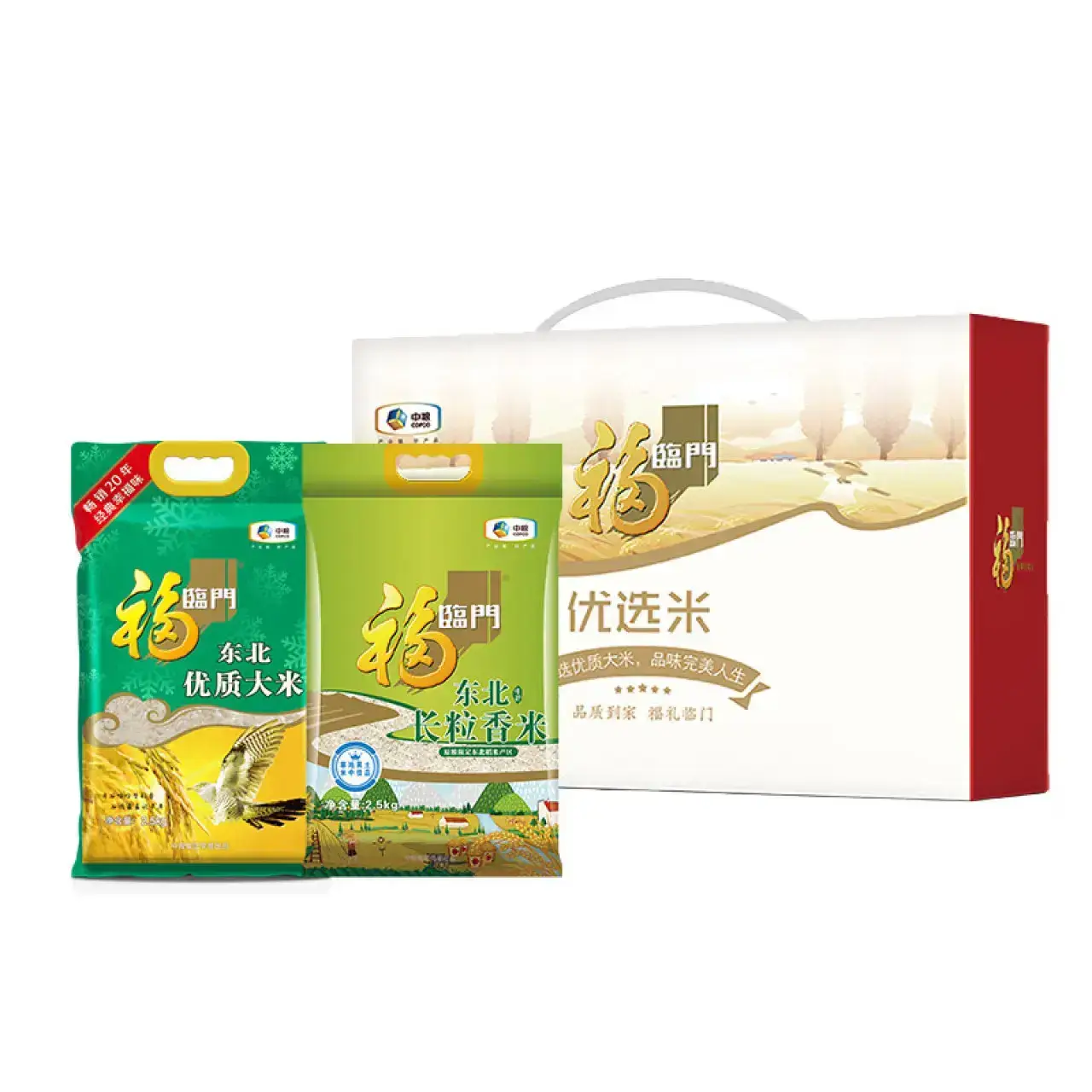 中粮福临门优选米礼盒（新）