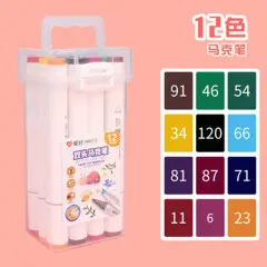 PM553-24 双头三角马克笔1桶