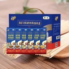 中粮福临门老家面馆唯粹挂面礼盒4.8kg
