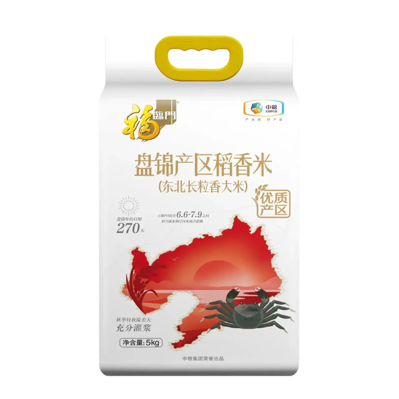 福临门盘锦大米（优质产区）5kg