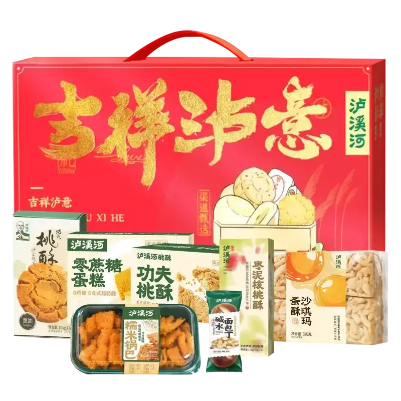 泸溪河138型1119g