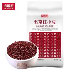 裕道府五常红小豆杂粮粗粮颗粒饱满均匀豆香浓郁易出沙养胃营养早餐粥