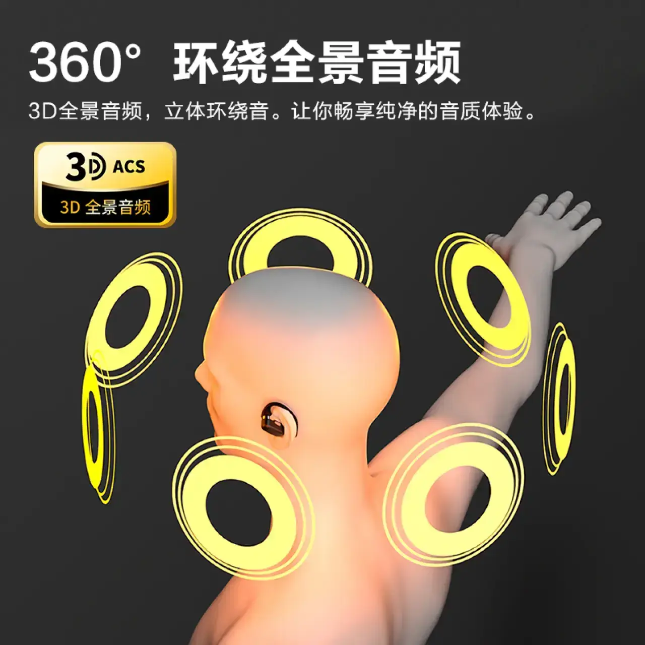 纽曼骨传导概念蓝牙耳机挂耳式真无线 开放式不入耳运动跑步耳夹
