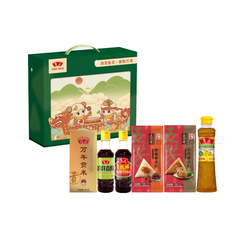 鲁花粽享食光礼盒B端午礼盒
